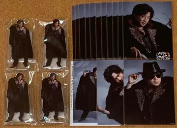 히프노시스 마이크 히프마이 히프스테 아마야도 레이 Bop 세트