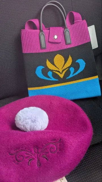 시마무라 치하루 디즈니 안나와 엘사 베레 니트 백