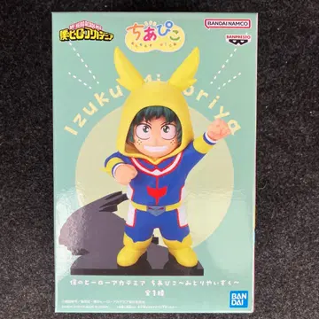 나의 히어로 아카데미아 치아피코 피규어 ~ 미도리야 이즈쿠 ~ 1점