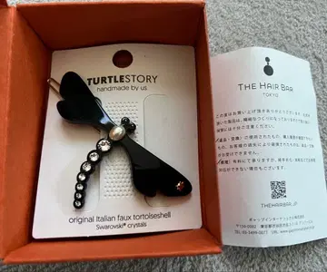TURTLE STORY 헤어 클립
