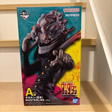 BANDAI NAMCO MASTERLISE 오카룬 변신 )