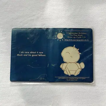 당시물 쇼와 레트로 Muck and His Good Fellows 새상품