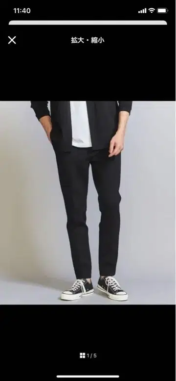 WARDROBE SMART 더블 니트 노플리츠 슬랙스 팬츠