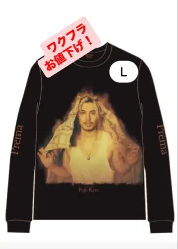 [ 가격 인하 ] 후지이 카제 Prema T셔츠 L사이즈 미개봉 새상품