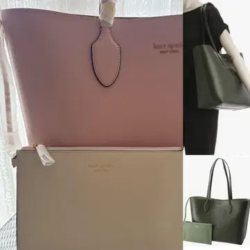 케이트 스페이드 토트백 빅 사이즈 파우치 포함 A4 수납 가능 숄더