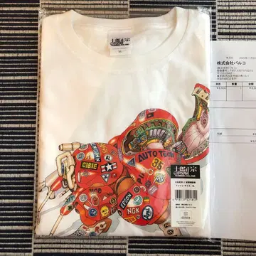 오토모 가츠히로 x 공각기동대 시로 마사무네의 세계전 T셔츠 XL 사이즈