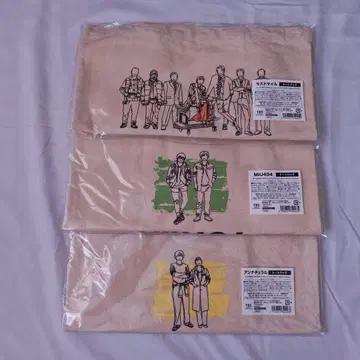 언내추럴 MIU404 라스트 마일 토트백