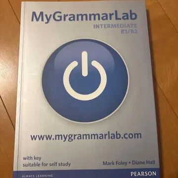mygrammar lab