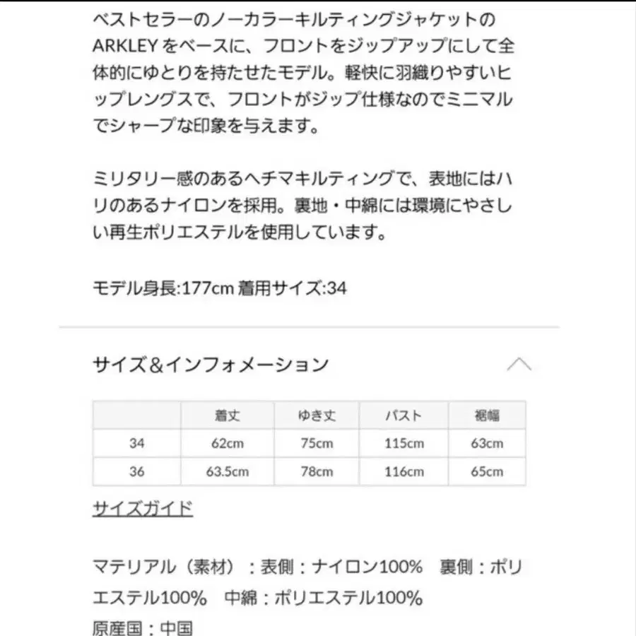 10번째 상품 이미지
