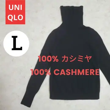 유니클로 100% 캐시미어 터틀넥 니트 스웨터 블랙 긴팔 L
