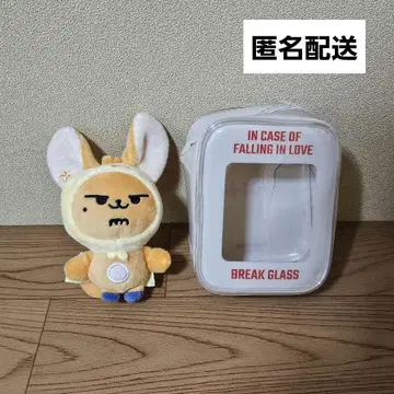 뿔바투 팬 키링 파우치 포함