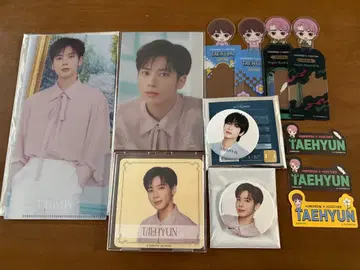 투모로우바이투게더 연준 굿즈 묶음 판매