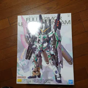 MG 풀아머 유니콘 건담 'Ver.Ka'