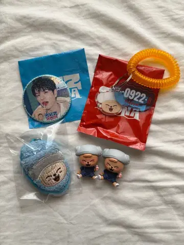 Stray Kids SKZSAUNA PuppyM 퍼핌 승민