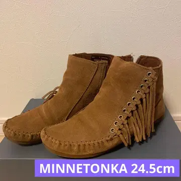 [ 새상품급 ] 미네통카 숏부츠 프린지 부츠 24cm