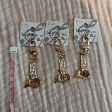 취주악부 호른 키링 3개 세트