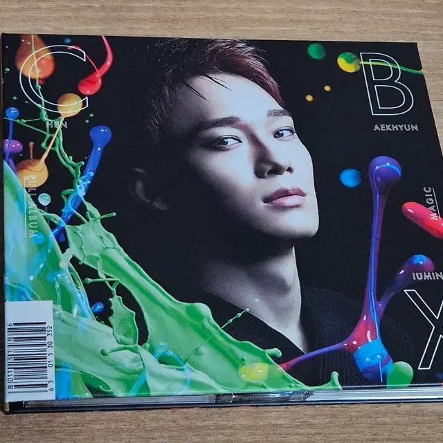 EXO-CBX 일본앨범 CD [MAGIC] CHEN ver 초회생산한정