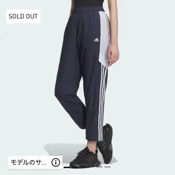 [ adidas ] 팀 루즈핏 윈드 브레이커 팬츠 M