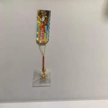 헬로키티 지역 한정 스트랩