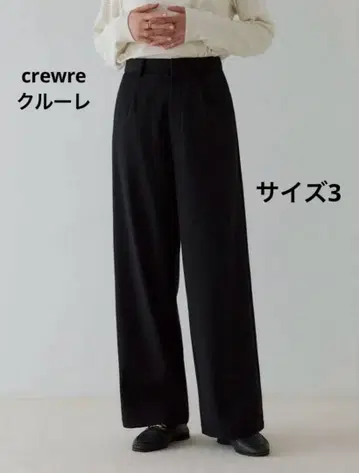 crewre 개버 플리스 웜 슬랙스 블랙 팬츠 사이즈 3