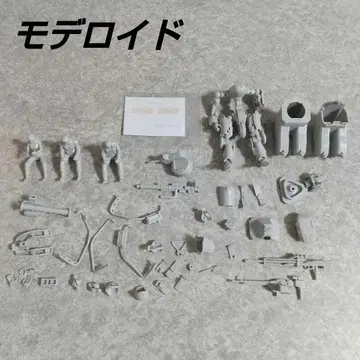 모데로이드 무장 엑소 프레임