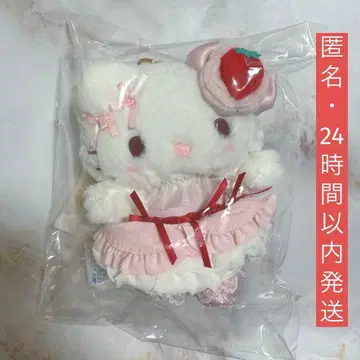 산리오 딸기 휘핑 케이크 키티 마스코트