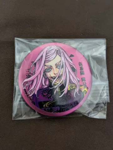 도쿄 리벤저스 산즈 하루치요 매트 메탈릭 캔뱃지 신체험전