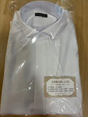 포씨스앤컴퍼니 화이트 드레스 셔츠 LL 사이즈