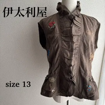 이타리야 LA MODA Goji 자수 프릴 베스트 13 브라운 계열