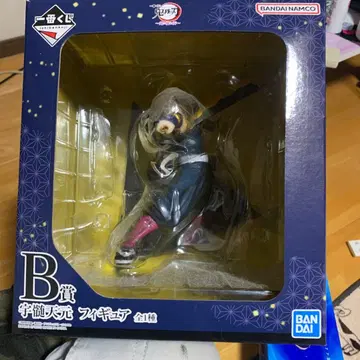 귀멸의 칼날 우즈이 텐겐 피규어 B상