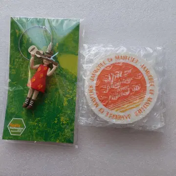 스피츠 [ 하치미츠 ] HACHIMITSU30 키링, 컴팩트 거울