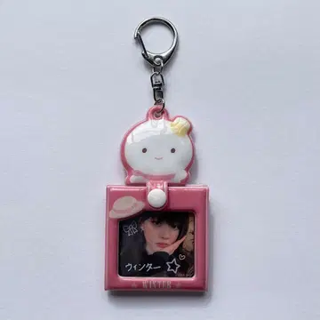 aespa 윈터 팬미팅 사진 프레임 키링