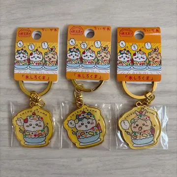 치이카와 (먼작귀) 지역 한정 얼음 시로쿠마 3개 세트