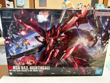 HG 1/144 나이팅게일