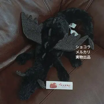 Jellycat 오닉스 드래곤 제리캣 오닉스 드래곤 L