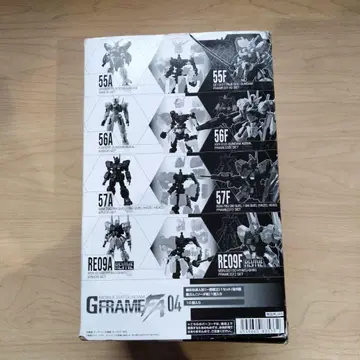 1226 건담 G 프레임 FA 04 10개입