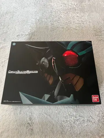 CSM 호퍼젝터 가면라이더 카부토 킥호퍼 펀치호퍼