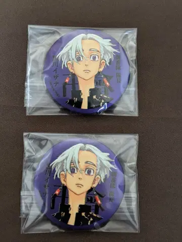 도쿄 리벤저스 쿠로카와 이자나 x 2개 매트 메탈릭 캔뱃지 신체험전