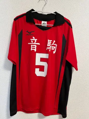 하이큐!! 10주년 공식 유니폼 코즈메 켄마 L 사이즈