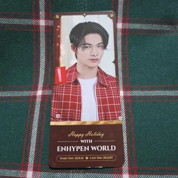 ENHYPEN WORLD 북마크 니키
