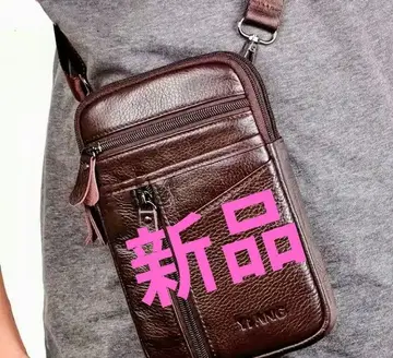 초격열 본 소가죽 숄더백 & 벨트백 커피 색상