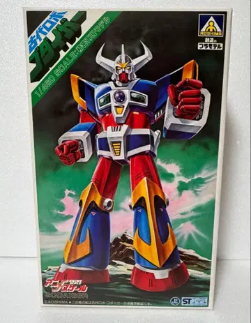 아오시마 고대 로봇 고다이거