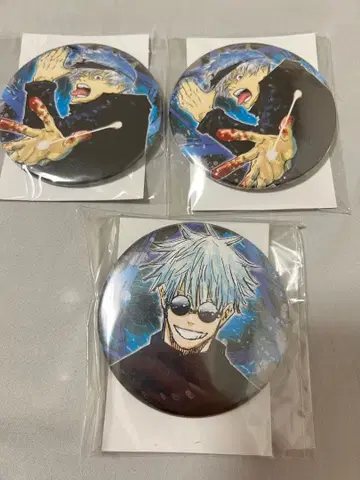 주술회전 컬렉션 캔뱃지 고죠 사토루