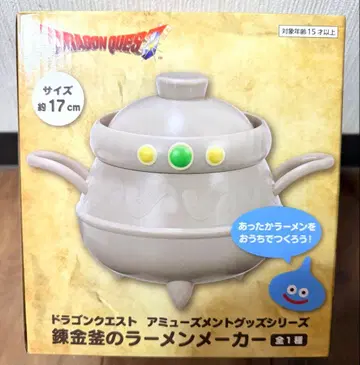 드래곤 퀘스트 연금 가마 라면 제조기