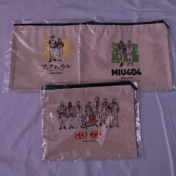 언내추럴 MIU404 라스트 마일 플랫 파우치