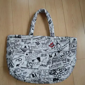 칸쟈니 에이트 로고백 빅