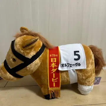 오르페브르 봉제 인형