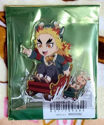 귀멸의 칼날 크리스마스 아크릴 스탠드 렌고쿠 쿄쥬로 1