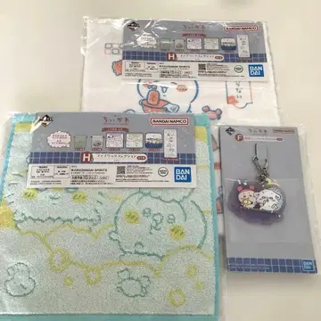 치이카와 타월 세트 BANDAI NAMCO 1번 복권