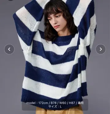 ONCILY 보더 메쉬 시어 니트